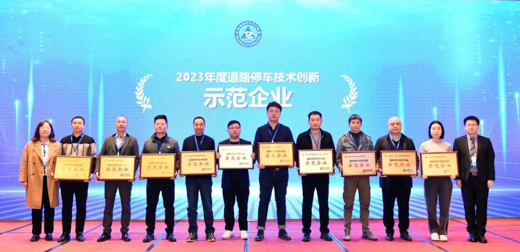 微信截图_20231218164150.png